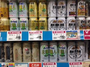 Orion Bier aus Okinawa