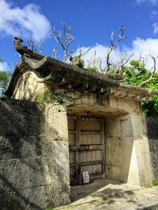 Sonohyan Utaki im Shuri Castle Park Okinawa